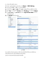 Preview for 17 page of Huawei SmartAX MT880a User Manual