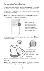 Preview for 16 page of Huawei Sound X AIS-B80-90 Quick Start Manual