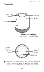 Preview for 51 page of Huawei Sound X AIS-B80-90 Quick Start Manual