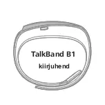 Preview for 85 page of Huawei TalkBand B1 Quick Start Manual