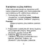 Preview for 106 page of Huawei TalkBand B1 Quick Start Manual