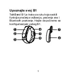 Preview for 184 page of Huawei TalkBand B1 Quick Start Manual