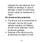 Preview for 219 page of Huawei TalkBand B1 Quick Start Manual