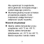 Preview for 232 page of Huawei TalkBand B1 Quick Start Manual