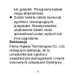 Preview for 235 page of Huawei TalkBand B1 Quick Start Manual