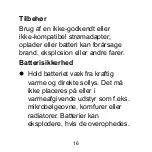 Preview for 246 page of Huawei TalkBand B1 Quick Start Manual