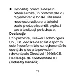 Preview for 308 page of Huawei TalkBand B1 Quick Start Manual