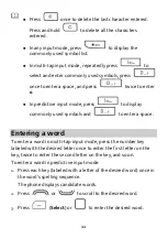 Preview for 18 page of Huawei U5130 User Manual