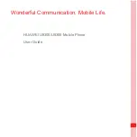 Huawei U8300 User Manual предпросмотр