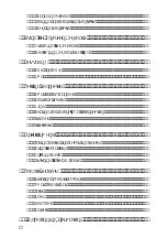 Preview for 3 page of Huawei U8510-5 User Manual