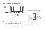 Preview for 194 page of Huawei WIFI AX2 Quick Start Manual