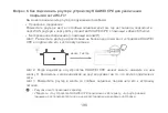 Preview for 201 page of Huawei WIFI AX2 Quick Start Manual