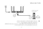 Предварительный просмотр 310 страницы Huawei WIFI AX2 Quick Start Manual