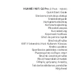 Huawei WiFi Q2 Pro Quick Start Manual preview