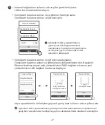 Предварительный просмотр 81 страницы Huawei WS318n Quick Start Manual