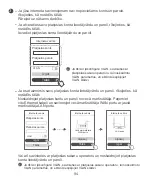 Предварительный просмотр 98 страницы Huawei WS318n Quick Start Manual