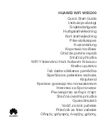 Huawei WS5200 Quick Start Manual предпросмотр