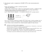 Preview for 17 page of Huawei WS5200 Quick Start Manual