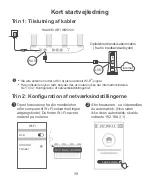 Preview for 41 page of Huawei WS5200 Quick Start Manual