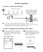 Preview for 108 page of Huawei WS5200 Quick Start Manual