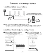 Preview for 117 page of Huawei WS5200 Quick Start Manual