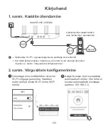 Preview for 135 page of Huawei WS5200 Quick Start Manual