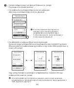 Preview for 186 page of Huawei WS5200 Quick Start Manual