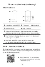 Предварительный просмотр 16 страницы Huawei WS5800 Quick Start Manual