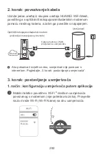 Предварительный просмотр 284 страницы Huawei WS5800 Quick Start Manual