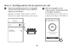 Предварительный просмотр 96 страницы Huawei WS7100 Quick Start Manual