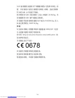 Preview for 38 page of Huawei Y3c Quick Start Manual