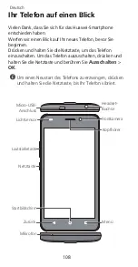 Preview for 112 page of Huawei Y635 Quick Start Manual