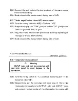 Предварительный просмотр 35 страницы Huayi H782 Instructions Manual