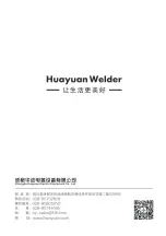 Предварительный просмотр 49 страницы HUAYUAN LGK-240P Instruction Manual