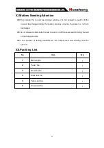 Preview for 14 page of Huazheng HZ-3310E-I Manual