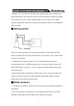 Предварительный просмотр 9 страницы Huazheng HZ-5300 User Manual