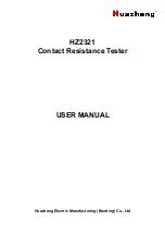 Preview for 1 page of Huazheng HZ2321 User Manual