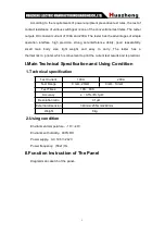 Preview for 4 page of Huazheng HZ2321 User Manual