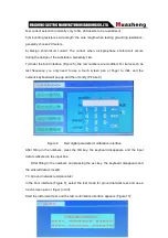 Предварительный просмотр 13 страницы Huazheng HZDW-DB User Manual