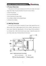 Предварительный просмотр 11 страницы Huazheng HZG Manual