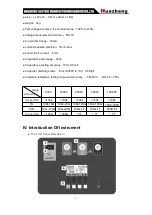 Предварительный просмотр 5 страницы Huazheng HZJY-10K-I Manual