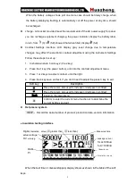 Предварительный просмотр 7 страницы Huazheng HZJY-10K-I Manual