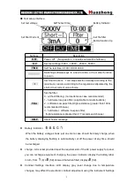 Предварительный просмотр 8 страницы Huazheng HZJY-5K-I Manual