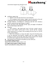 Preview for 15 page of Huazheng KH530 User Manual