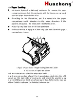 Предварительный просмотр 33 страницы Huazheng KH530 User Manual