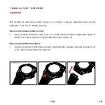 Preview for 139 page of Hublot BIG BANG E Instruction Manual