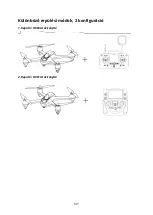 Предварительный просмотр 147 страницы Hubsan H501S X4 AIR User Manual