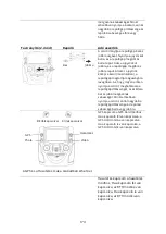 Предварительный просмотр 174 страницы Hubsan H501S X4 AIR User Manual