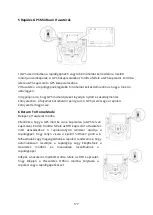 Предварительный просмотр 177 страницы Hubsan H501S X4 AIR User Manual