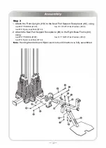 Предварительный просмотр 12 страницы HUDSON STEEL H-2060 Owner'S Manual